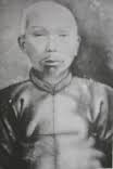 王益順
